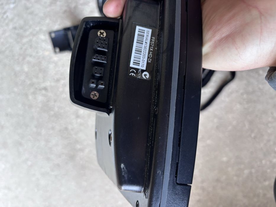 Сонар Humminbird 571 HD