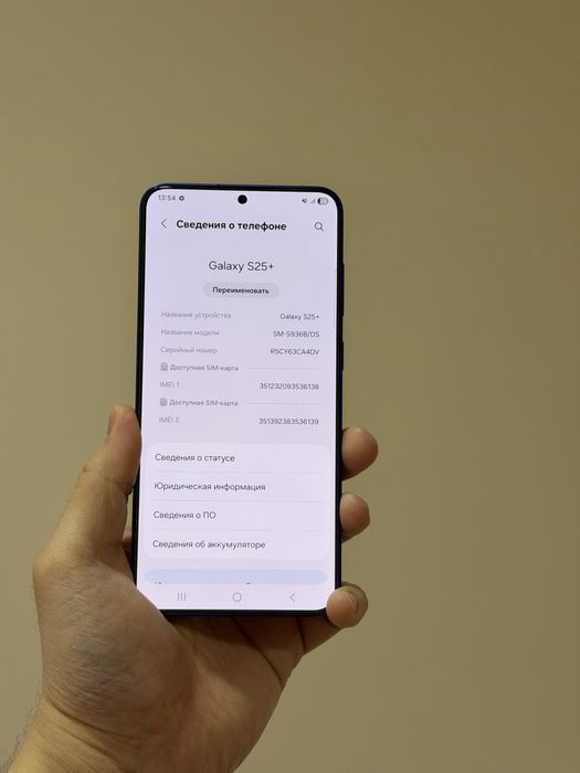 Samsung s25 plus Samsung buds 3 pro