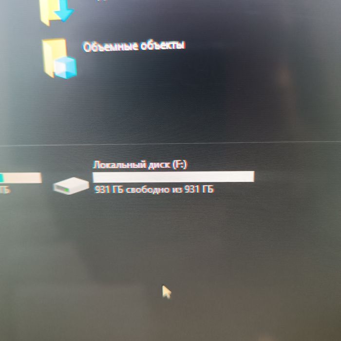 Seagate barracuda