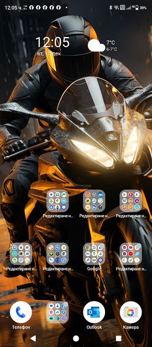 Телефон Армор 27T pro в гаранция.