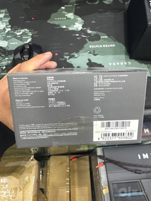 Мышь Logitech G903 LIGHTSPEED с сенсором HERO 25K