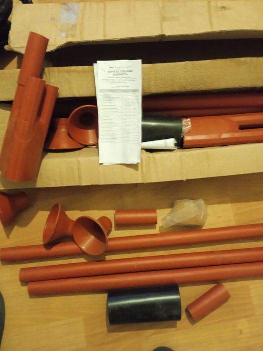 Продам продам продам продам