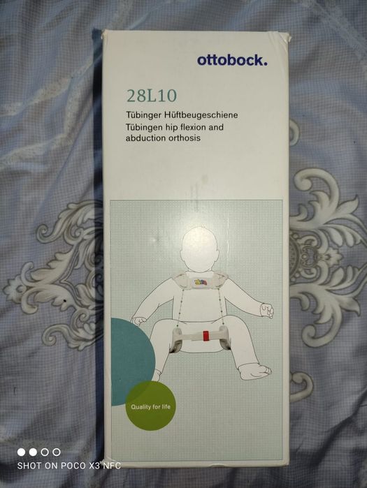 Продам ортез тазобедренный