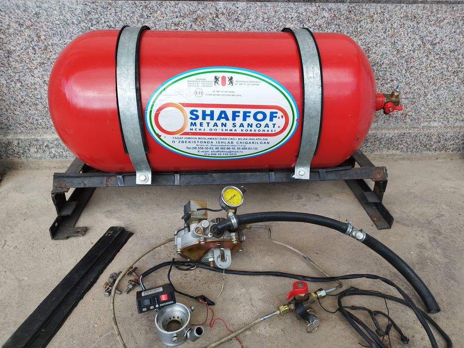 Metan 65 л 2023 год. Газ балон