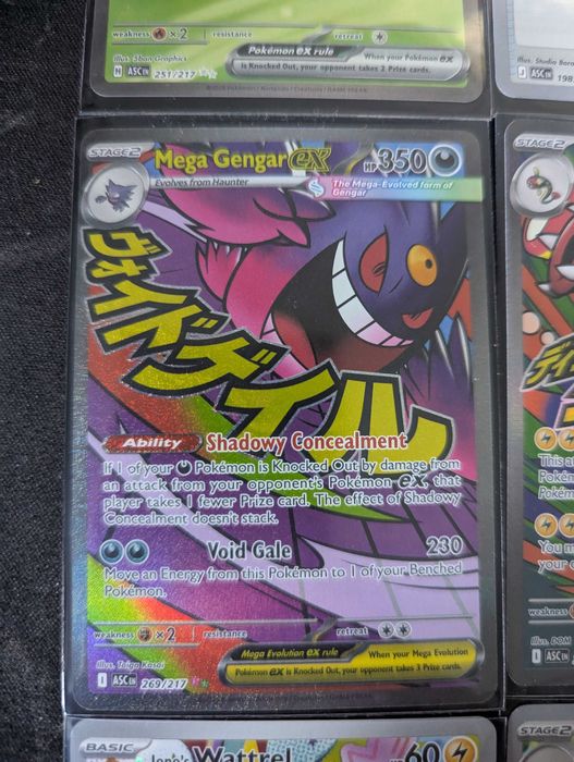 Pokémon карти Ascended Heroes