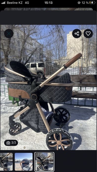 Продам коляску детскую