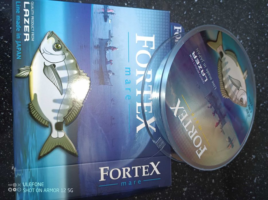 Корда FORTEX LAZER 0.2 мм