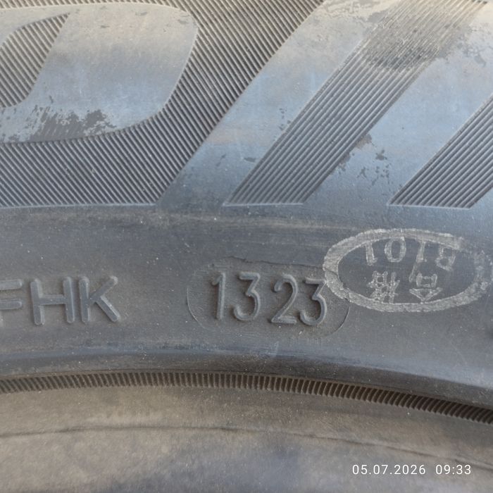 Шина на 16 205/55