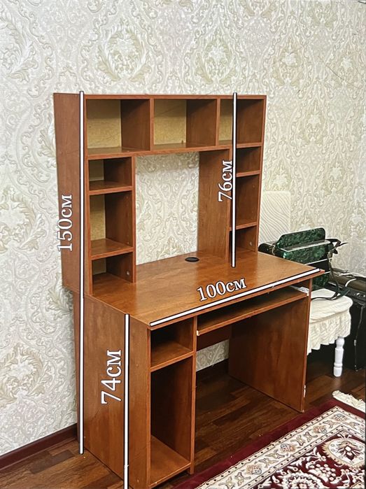 Компютерный стол