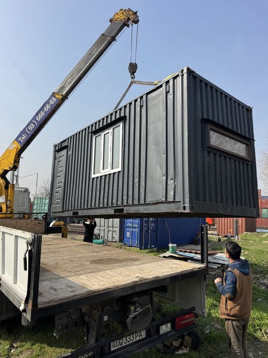 Контейнер/Контенер/Континир/Konteyner/Kontener/Kontinir