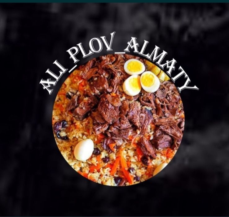 Повар плова на выезд