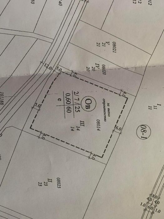 Продава се Парцел в с. Приселци, Област Варна - 4509 кв.м за 31 €/кв.м - Снимка #1