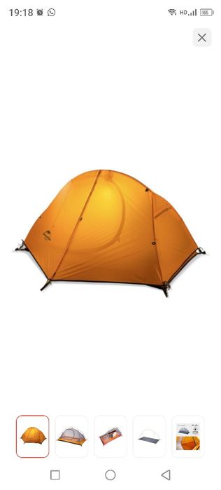 Продам палатку Naturehike за 40000 тг