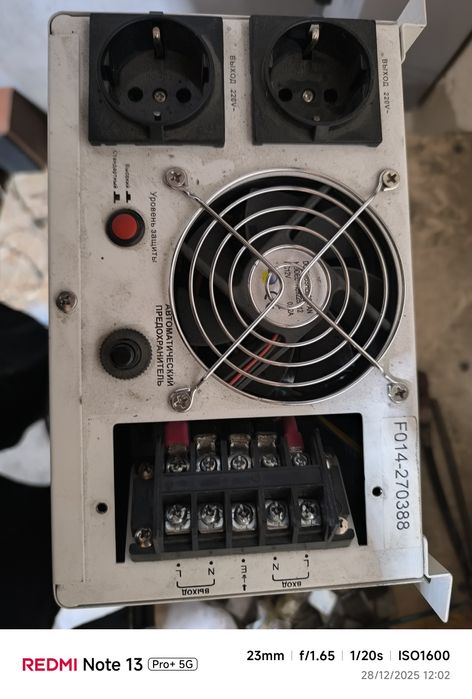 Stabik stabilizator 5kw