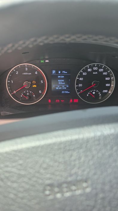 Kia Bongo 3 LPG 2024/12