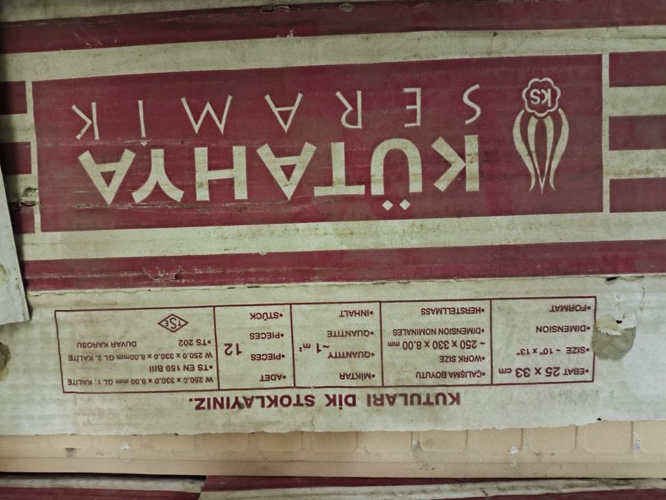 Кафель от производителя, Турция.