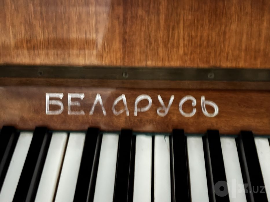 Фортепиано Беларусь СРОЧНО состояние идеал