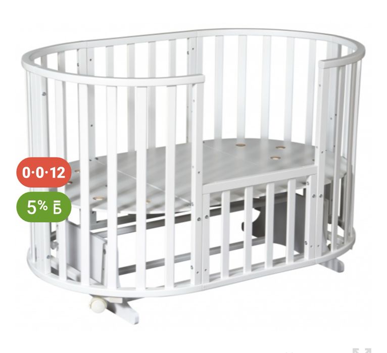 детская кроватка 5 в 1