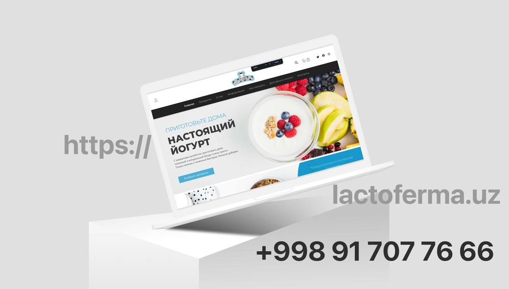 Sayt yaratish xizmati | Zamonaviy web saytlar | Создание сайта от 300$