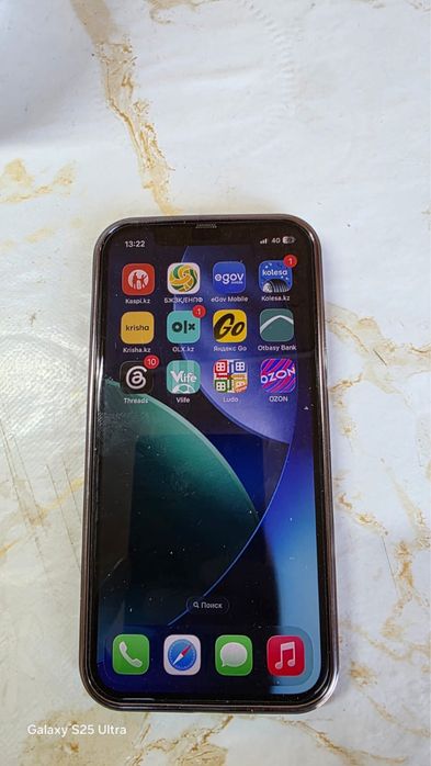Iphone 12 про с коробкой