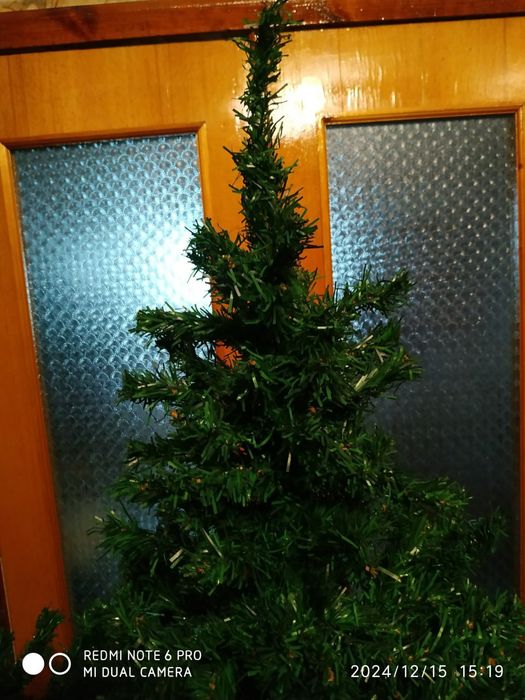 Ёлка новогодняя Шикарная