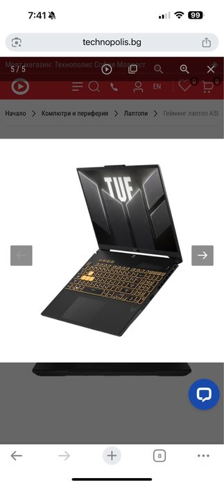 ASUS TUF Gaming F16