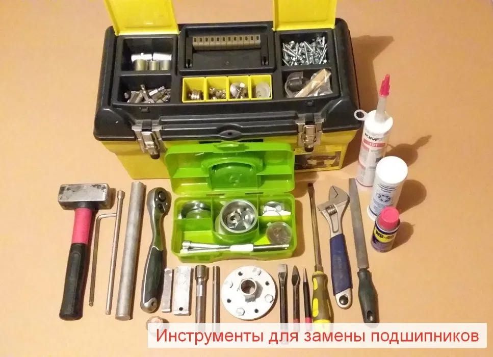 Kirmoshina ustasi Ремонт стиральных машин