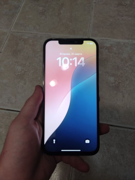 iPhone 12 pro max, 256gb