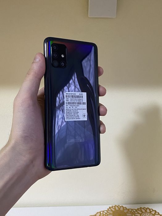 SAMSUNG A51 Blue Original