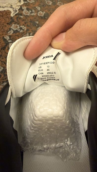 Сороконожки Joma оригинал