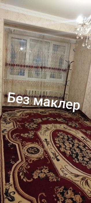 Срочно аренда квартира берилади.