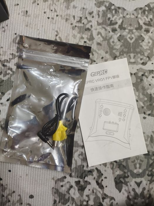 GEPRC FPV Goggle 800x480