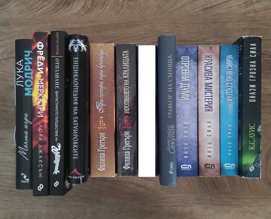 КНИГИ - Секция 6-10