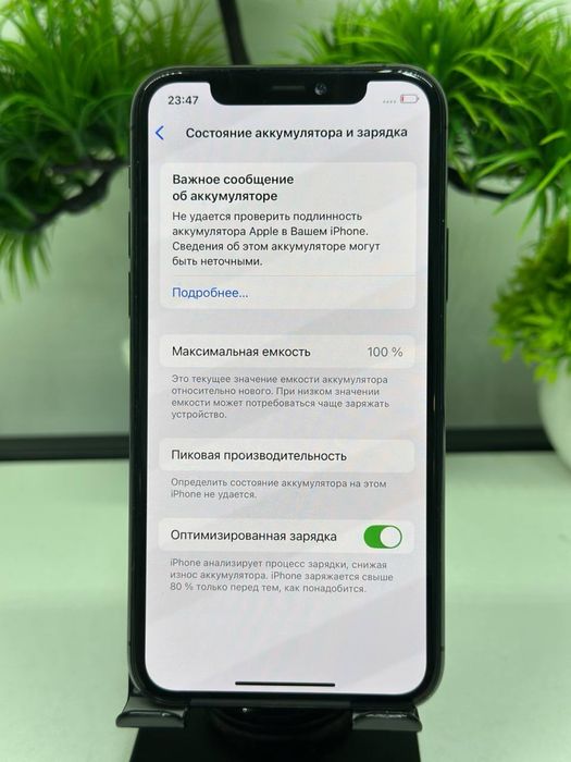 Iphone 11 Pro 256 gb