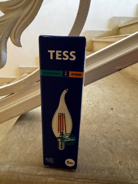 Lampochki led лед Чироқлар