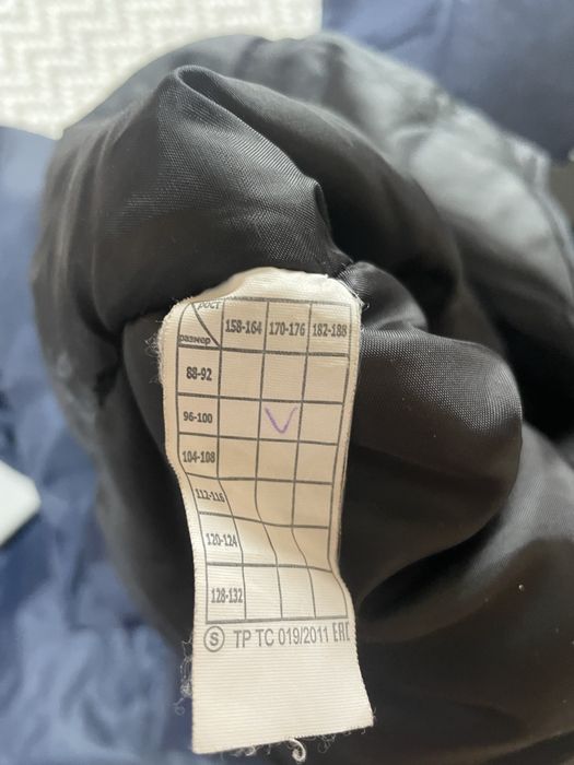 Костюм зимний комбез