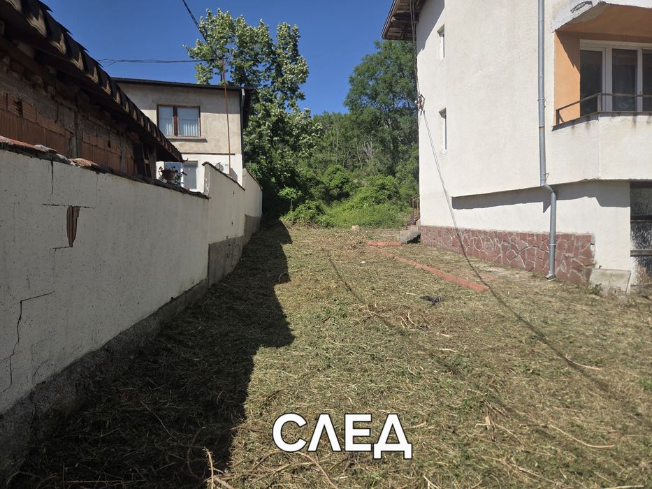 Почистване на Парцели,имоти и запустели дворове
