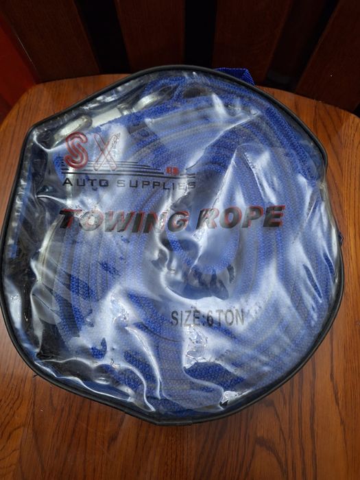 Трос буксировочный