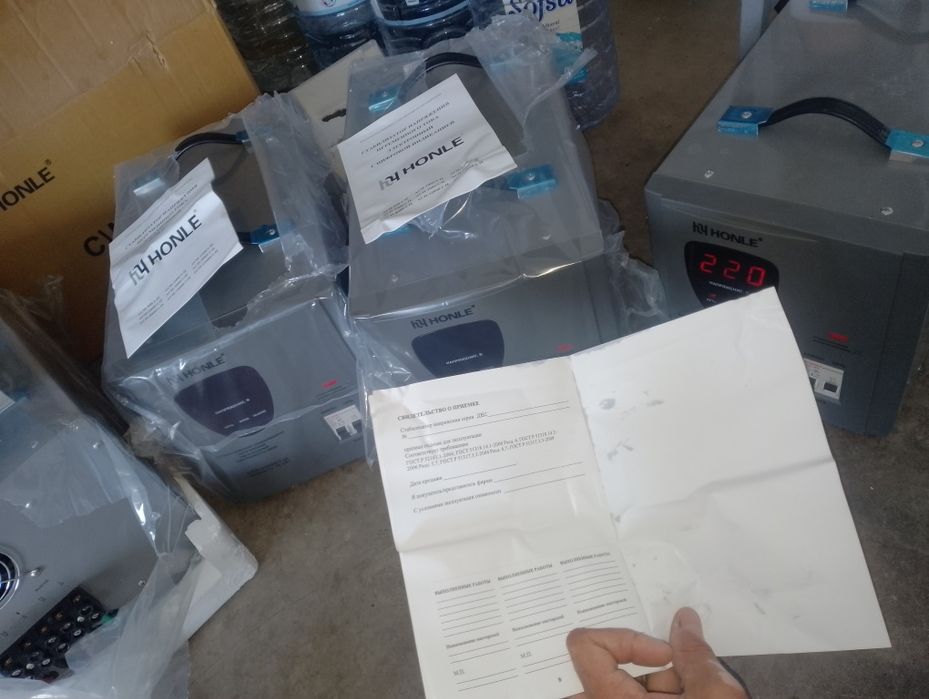 Оптом нархда  Стабилизатор напряжения 10 квт