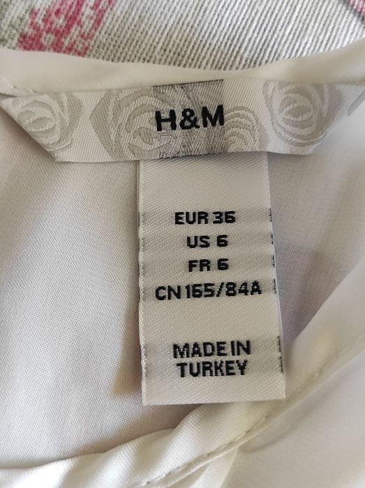 Дамска блуза H&M