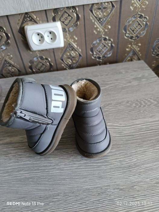 Детская обувь.сапожки