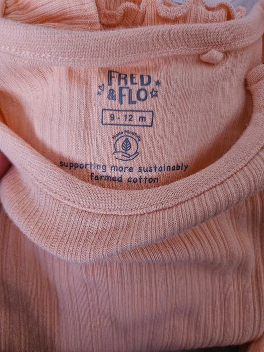 Комплекти F&F ,Zara,River Island