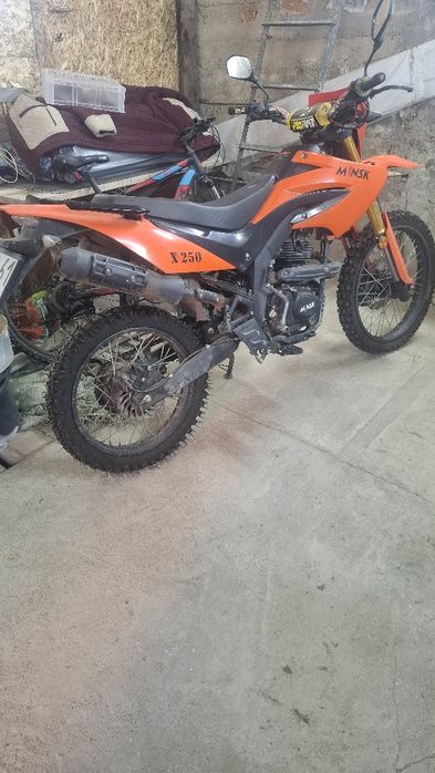 Мотоцикл Минск 250