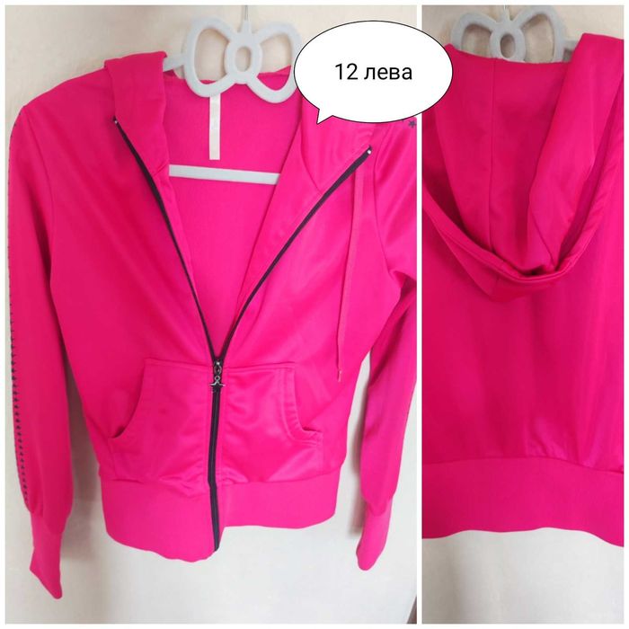 Дамско сако / Дамски сака