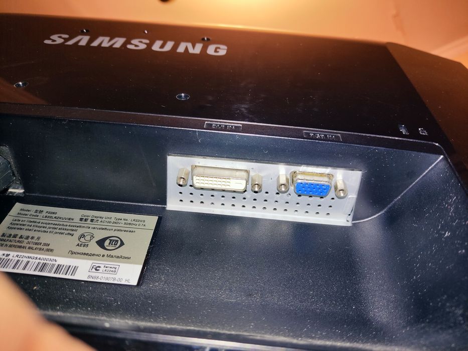 Монитор Samsung SyncMaster P2250 22" Б/У