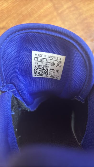 Детски маратонки Adidas