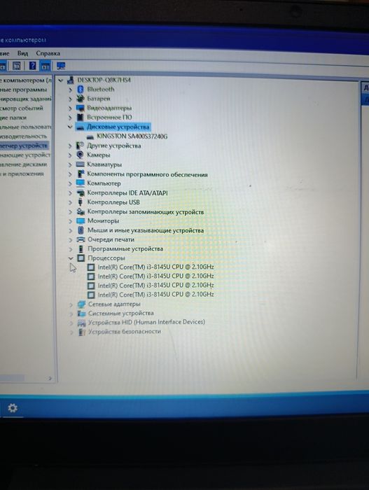 Lenova ideapad 2024 жылғы