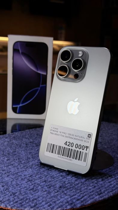 Айфон 16 про/iphone 16 pro 128 gb/90