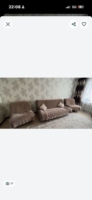 Диван с креслами