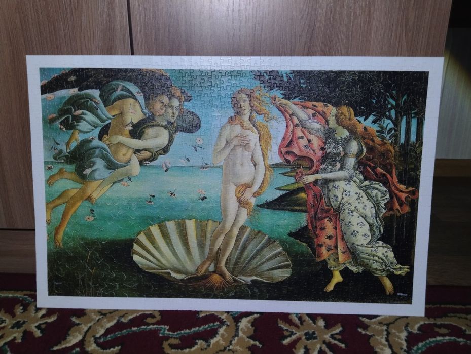 Пластиковый пазл